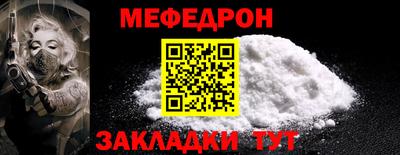 гашишное масло Чебаркуль