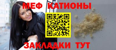 прущая мука Чапаевск