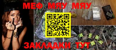 гашишное масло Чебаркуль
