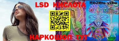 прущая мука Чапаевск