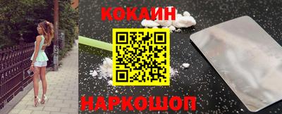 гашишное масло Чебаркуль