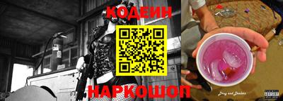каннабис Чебоксары