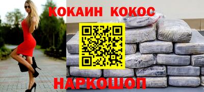 прущая мука Чапаевск