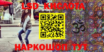 каннабис Чебоксары