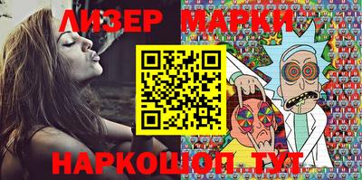 прущая мука Чапаевск