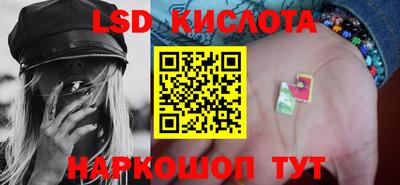 каннабис Чебоксары