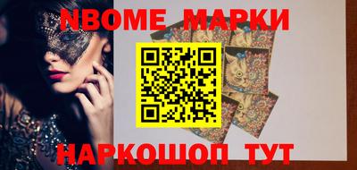 прущая мука Чапаевск
