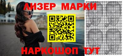 каннабис Чебоксары