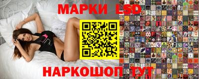каннабис Чебоксары