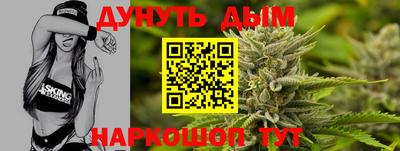 apvp Шелехов