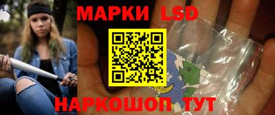 каннабис Чебоксары