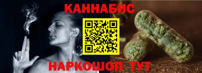 прущая мука Чапаевск