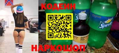 прущая мука Чапаевск