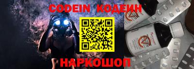 прущая мука Чапаевск