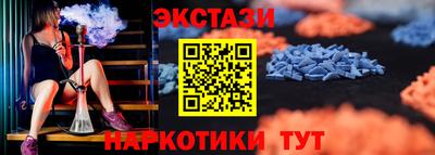 каннабис Чебоксары