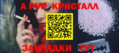 каннабис Чебоксары