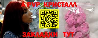 каннабис Чебоксары