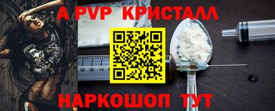 каннабис Чебоксары