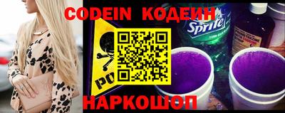 каннабис Чебоксары