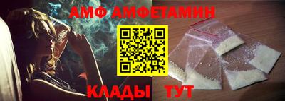 прущая мука Чапаевск