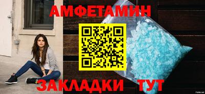 гашишное масло Чебаркуль