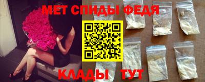 гашишное масло Чебаркуль