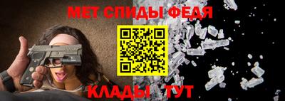 каннабис Чебоксары