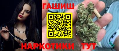 прущая мука Чапаевск