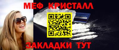 каннабис Чебоксары
